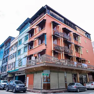 2* Hotel Five 2